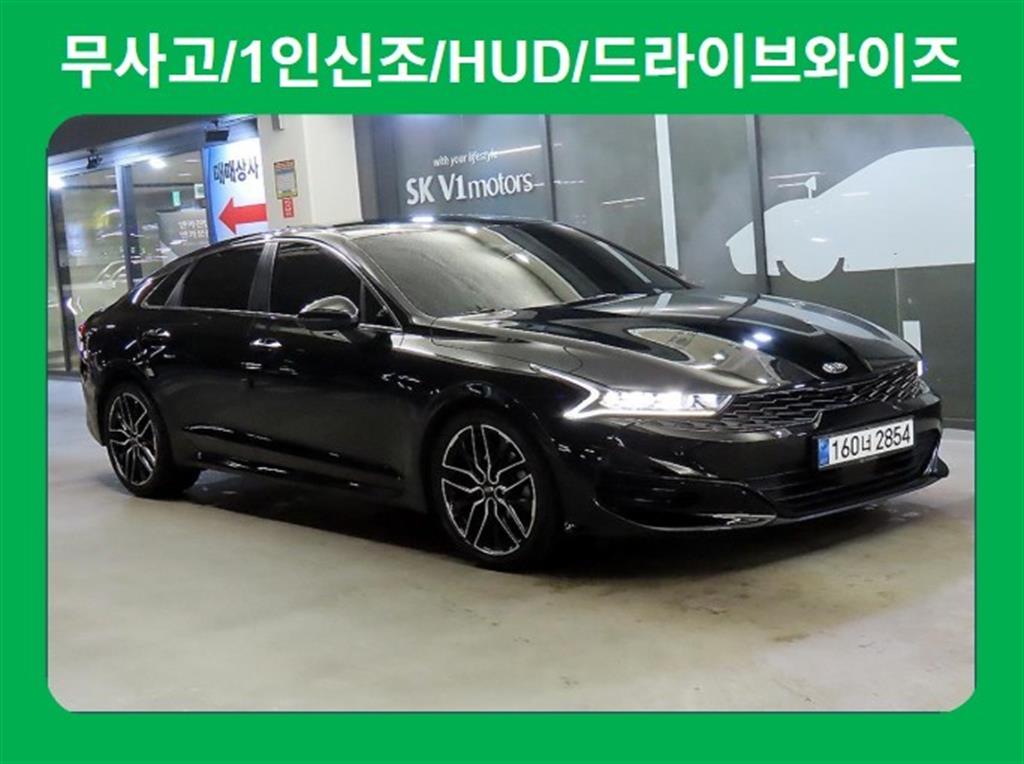 KIA K5 2021 Negro - Importación desde Corea - HF Imports Iquique - Foto 1