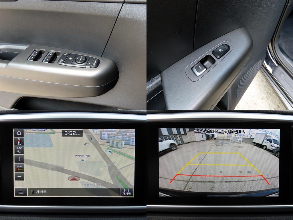 KIA Sportage 2019 - Importación desde Corea - HF Imports Iquique - Foto 18