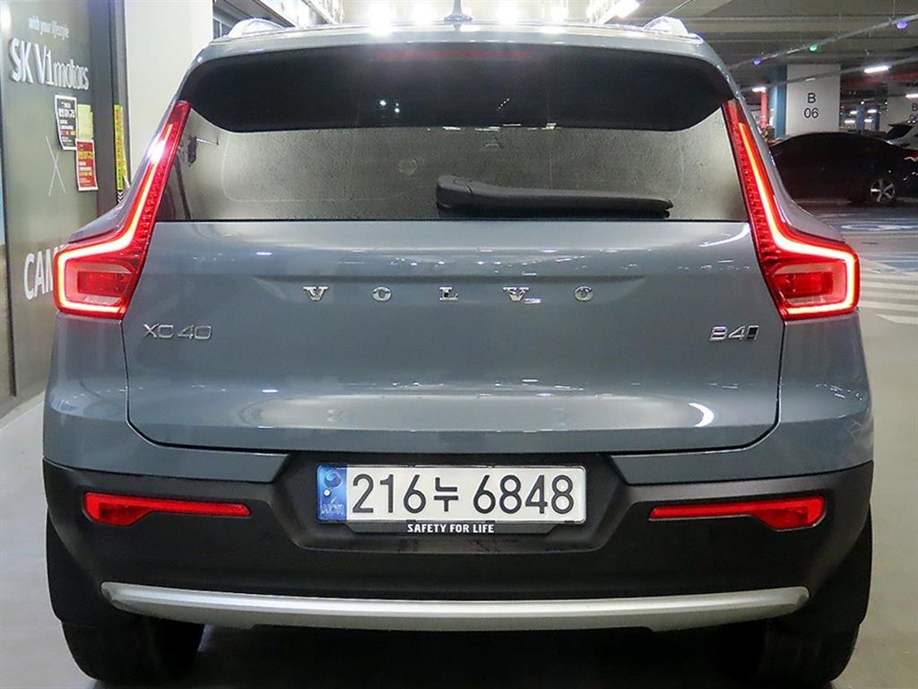 Volvo XC40 - Vista 5