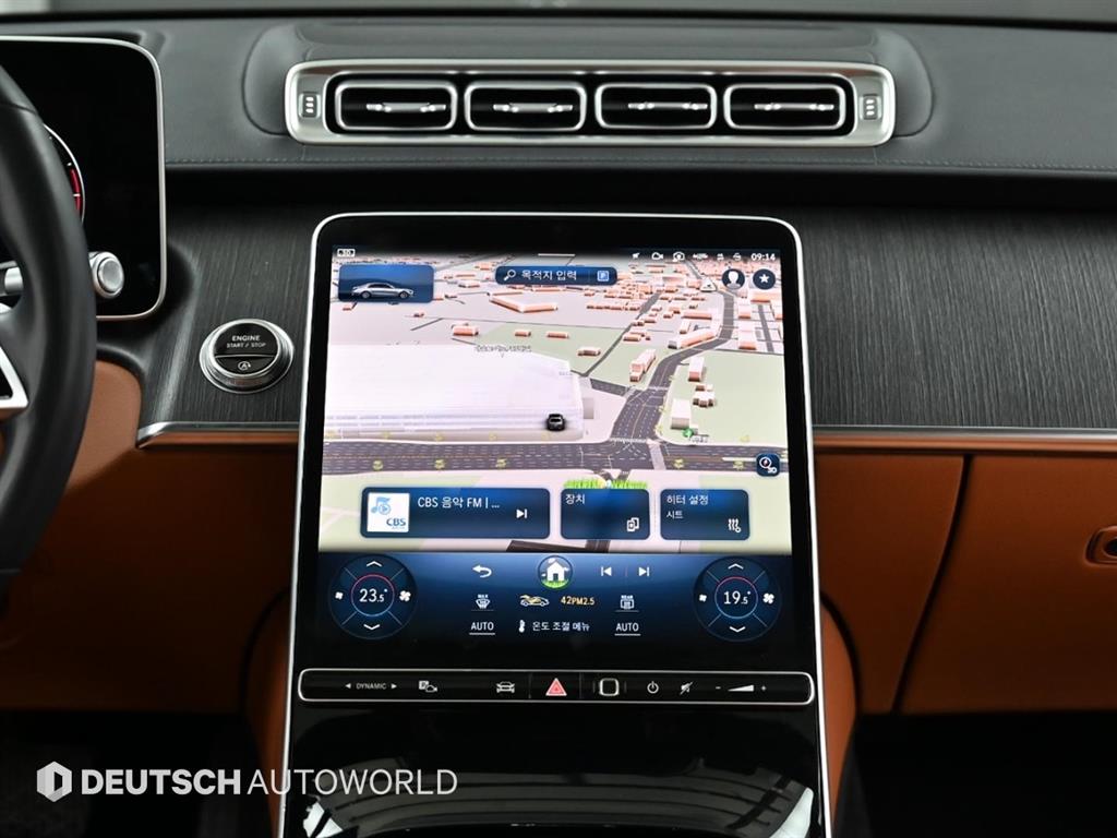 Mercedes Benz S Class 2021 Negro - Importación desde Corea - HF Imports Iquique - Foto 14