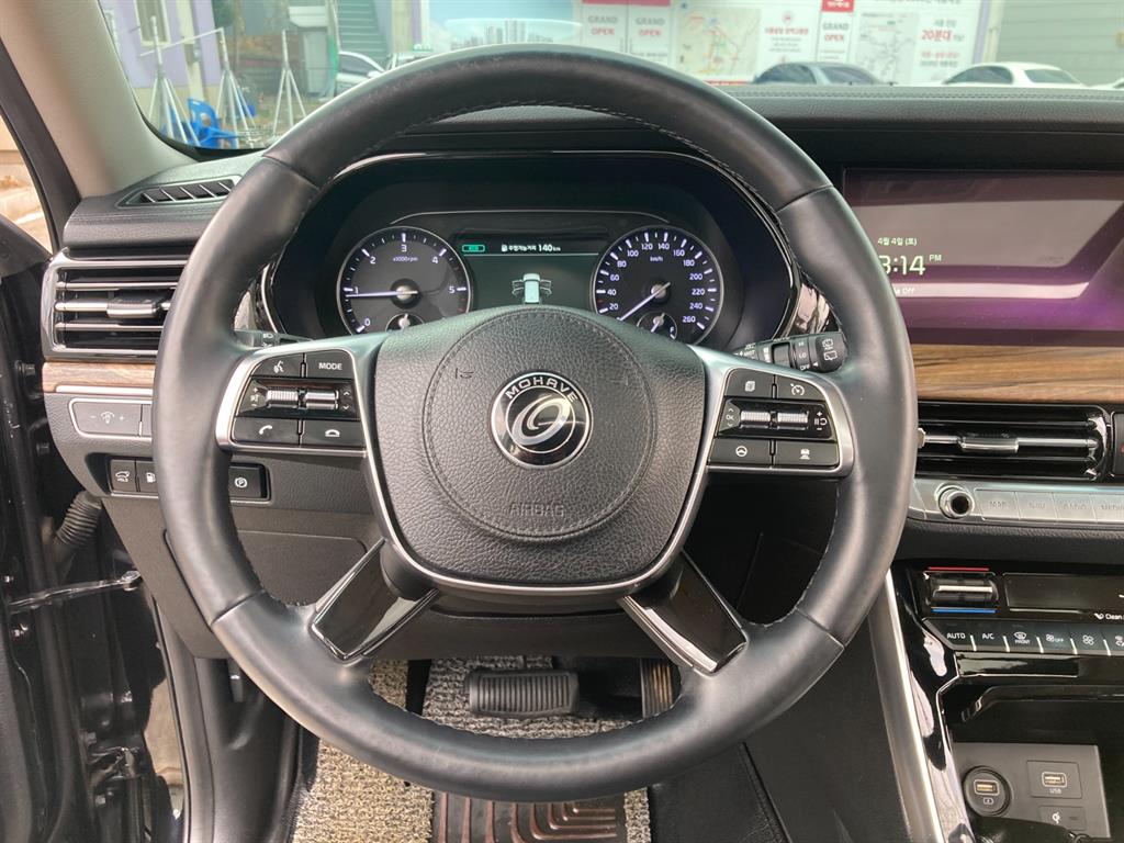 KIA Mohave - Vista 9