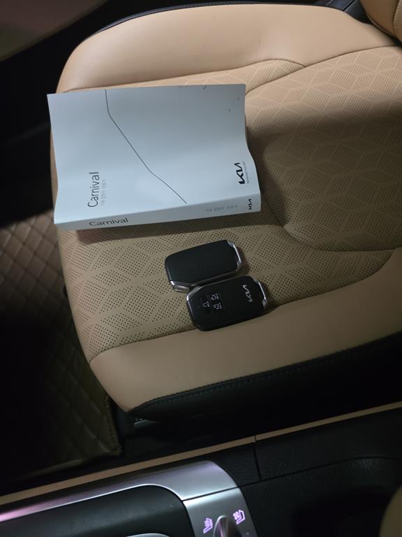 KIA Carnival 2022 Blanco - Importación desde Corea - HF Imports Iquique - Foto 13