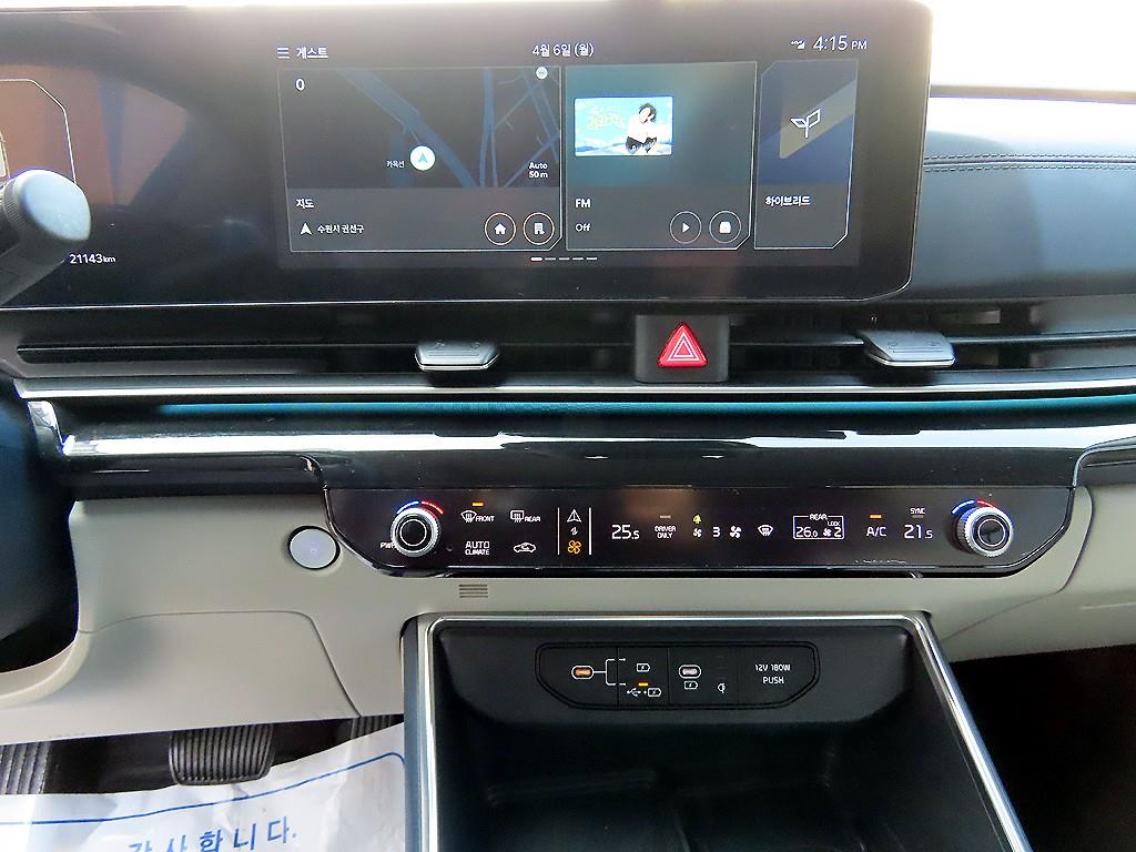 KIA Carnival - Vista 12