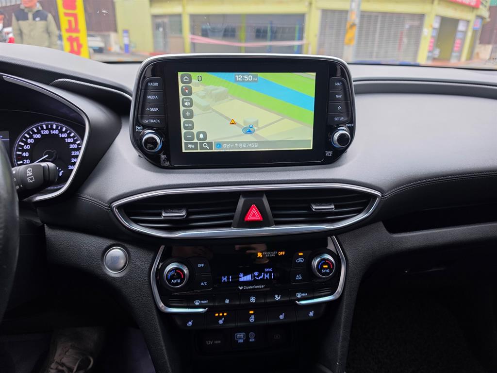 HYUNDAI Santa Fe 2020 Gris - Importación desde Corea - HF Imports Iquique - Foto 16