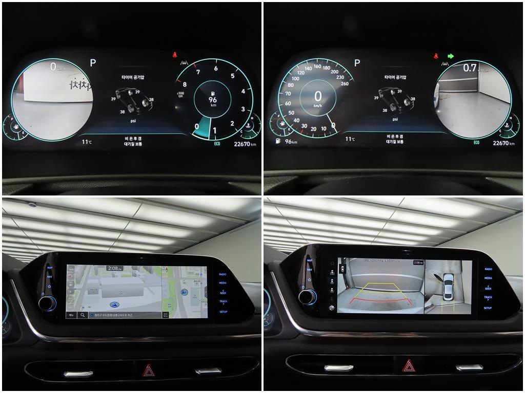 HYUNDAI Sonata 2023 Blanco - Importación desde Corea - HF Imports Iquique - Foto 17