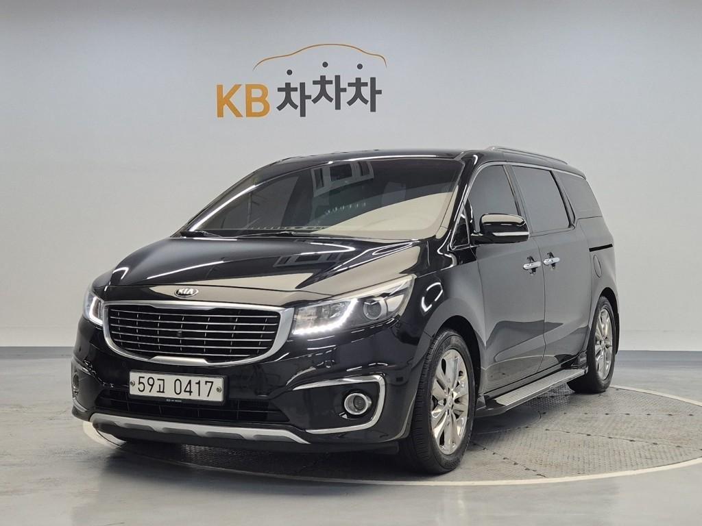 KIA Carnival 2017 Negro - Importación desde Corea - HF Imports Iquique - Foto 1