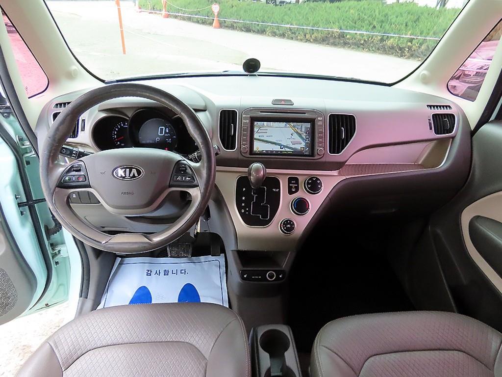 KIA Ray - Vista 7