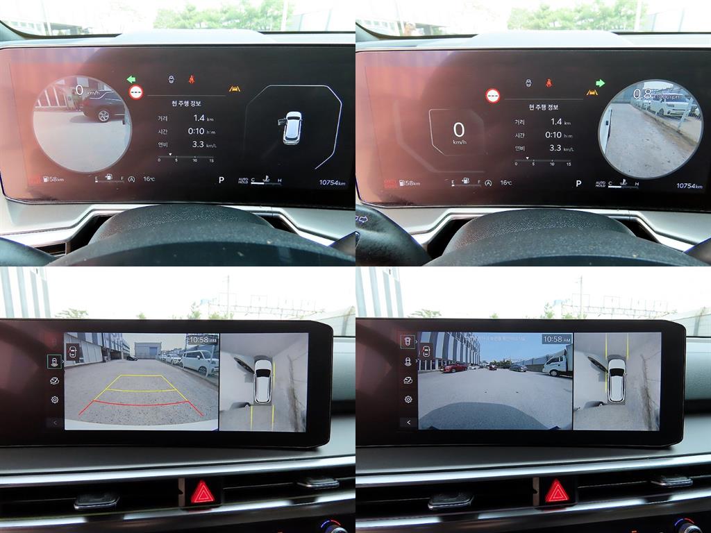 KIA Sorento 2025 Blanco - Importación desde Corea - HF Imports Iquique - Foto 18