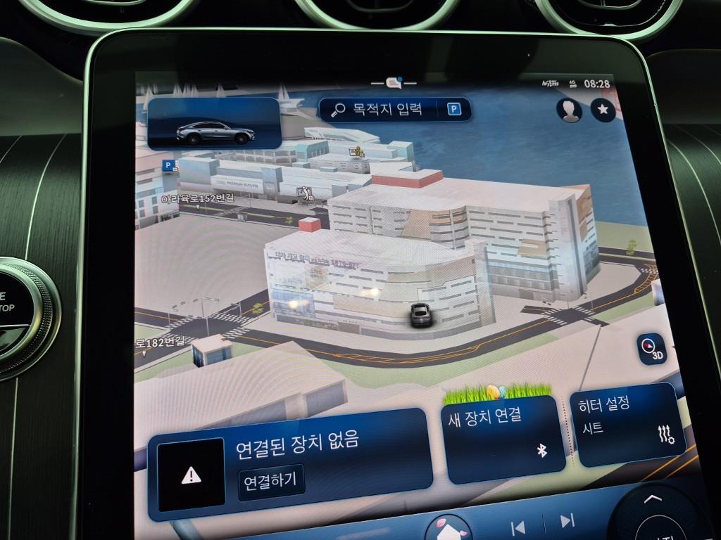 Mercedes Benz GLC Class 2024 Blanco - Importación desde Corea - HF Imports Iquique - Foto 14