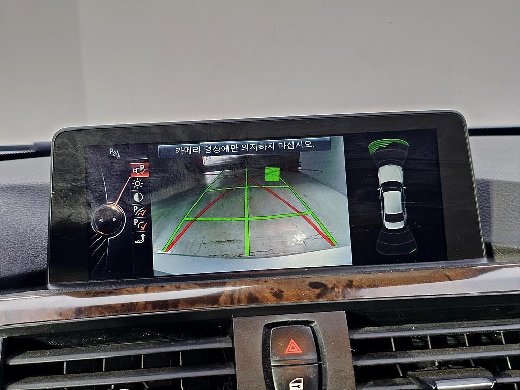 BMW 3 series 2013 Plateado - Importación desde Corea - HF Imports Iquique - Foto 14