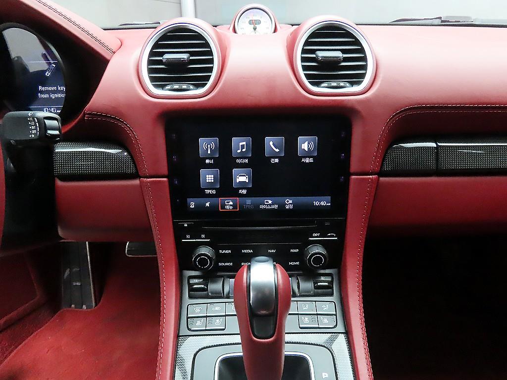 Porsche 718 2021 - Importación desde Corea - HF Imports Iquique - Foto 13