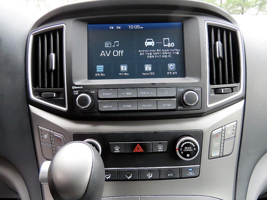 HYUNDAI Starex 2020 Amarillo - Importación desde Corea - HF Imports Iquique - Foto 13