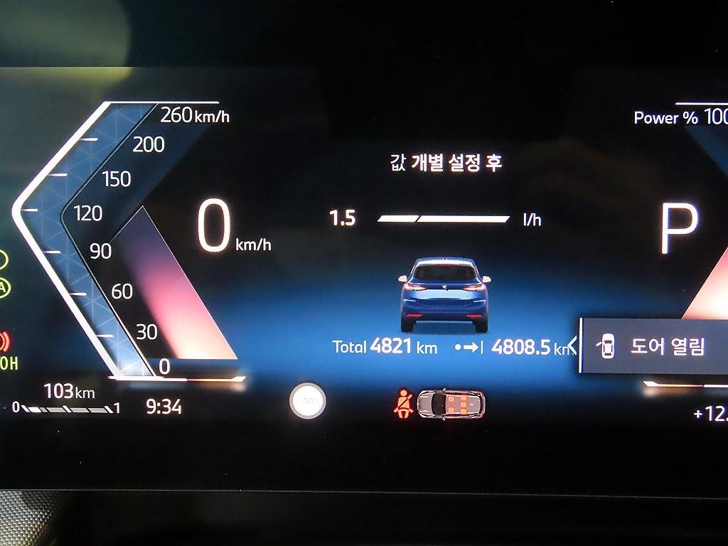 BMW 2 series - Vista 9