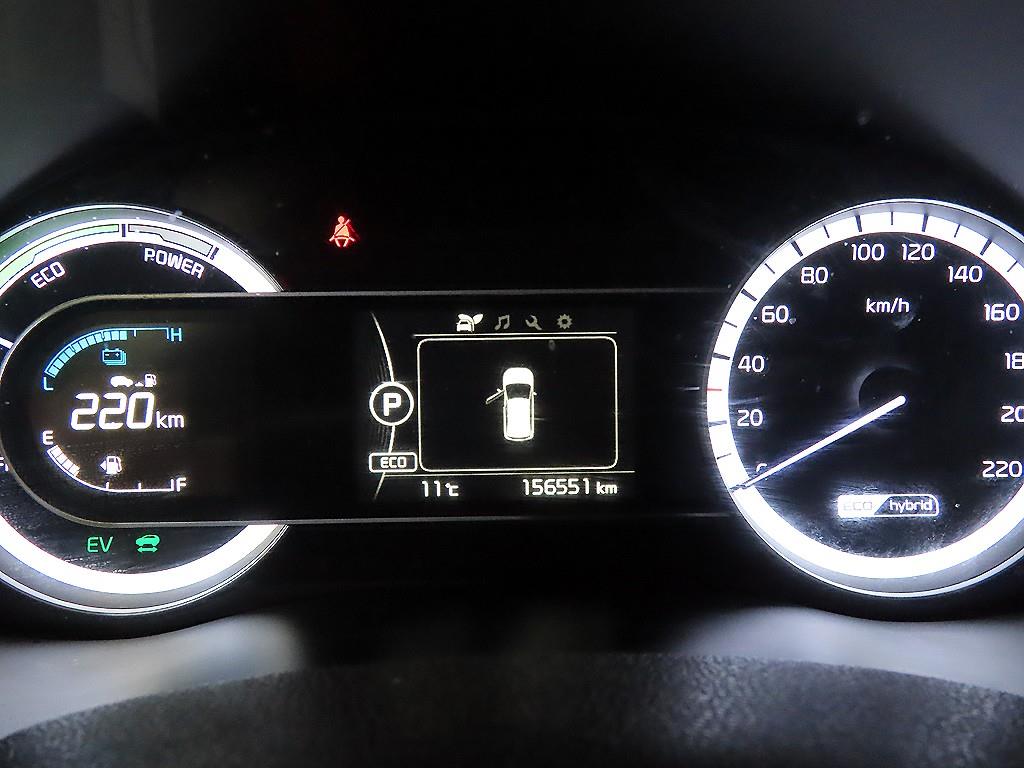 KIA Niro - Vista 9