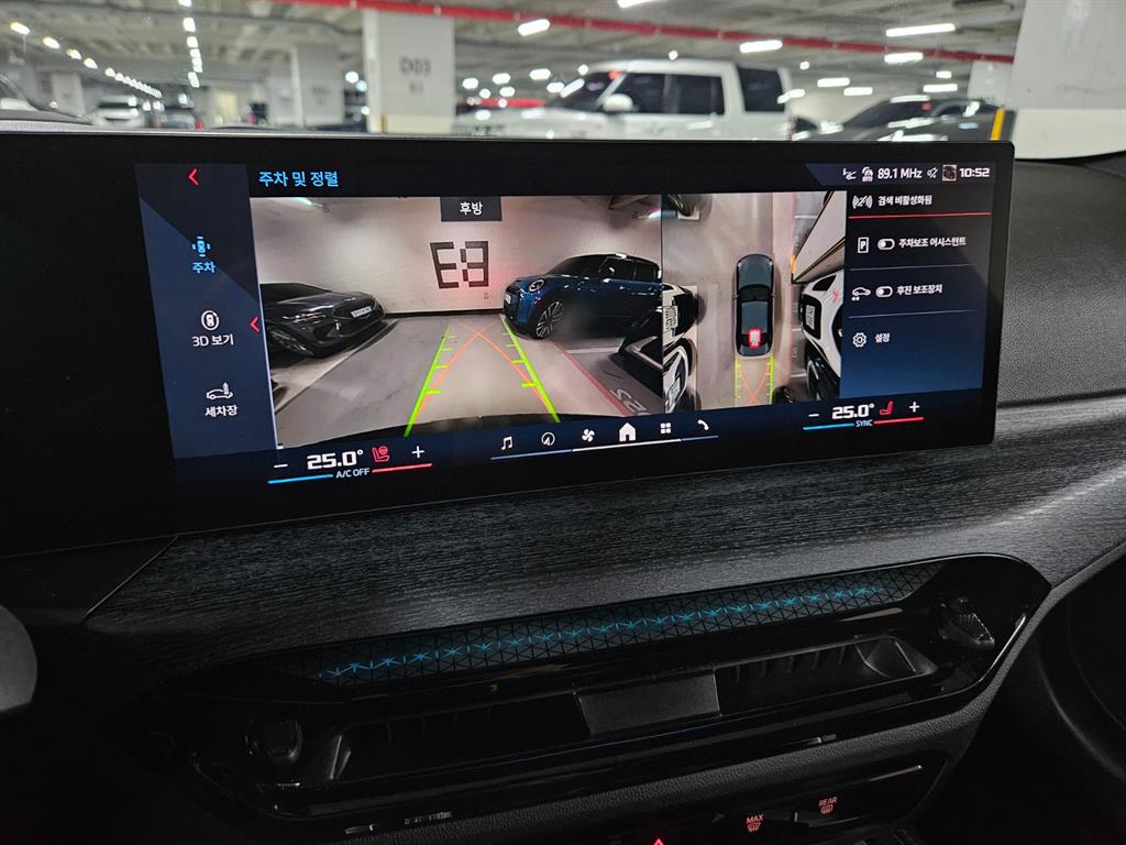 BMW 2 series 2025 Negro - Importación desde Corea - HF Imports Iquique - Foto 17