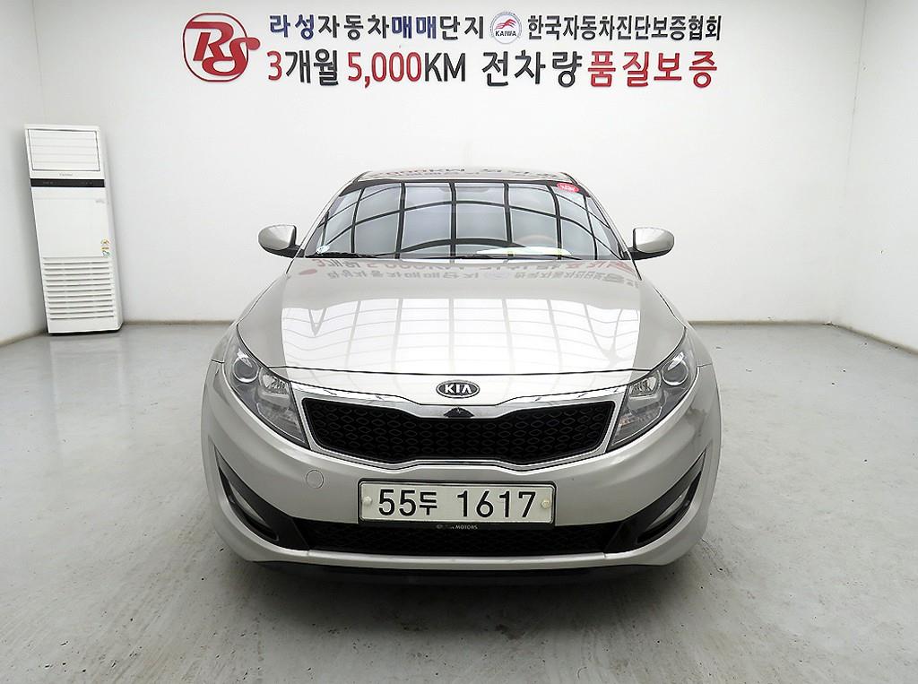 KIA K5 2011 Gris - Importación desde Corea - HF Imports Iquique - Foto 1