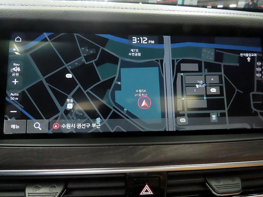 KIA K7 2020 Blanco - Importación desde Corea - HF Imports Iquique - Foto 13