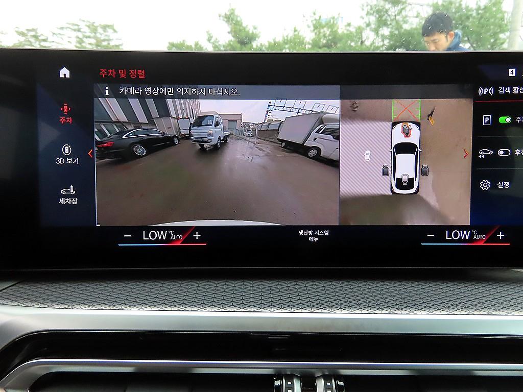 BMW i4 2022 Blanco - Importación desde Corea - HF Imports Iquique - Foto 14