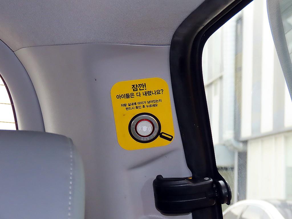 HYUNDAI Starex 2020 Amarillo - Importación desde Corea - HF Imports Iquique - Foto 16