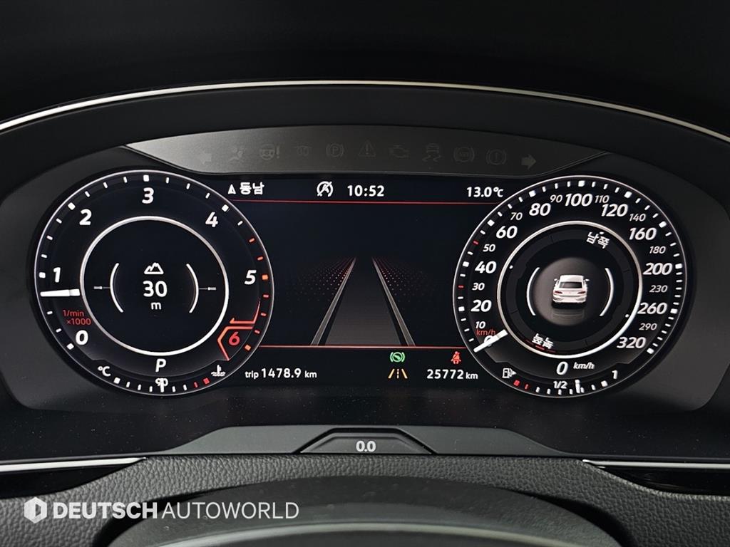 Volkswagen Arteon - Vista 8