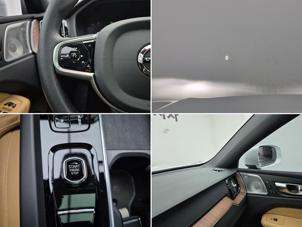 Volvo XC60 2025 Blanco - Importación desde Corea - HF Imports Iquique - Foto 16