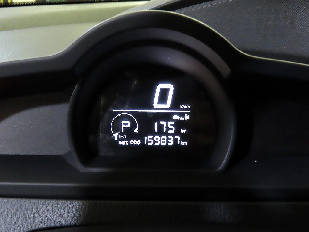 Ssangyong Korando - Vista 9