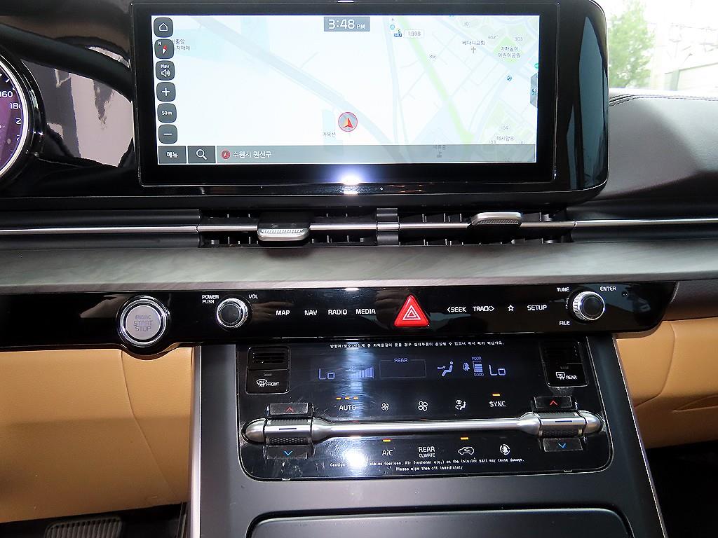 KIA Carnival 2023 - Importación desde Corea - HF Imports Iquique - Foto 15