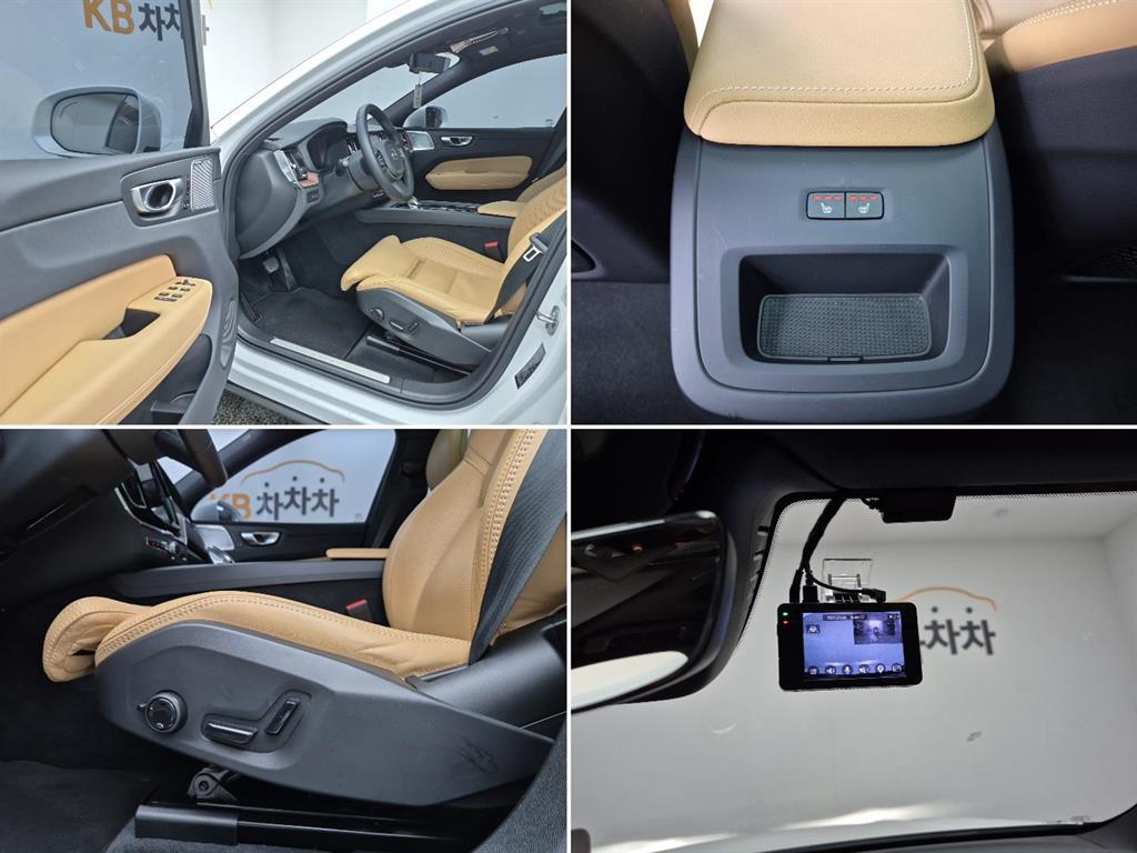 Volvo XC60 2025 Blanco - Importación desde Corea - HF Imports Iquique - Foto 17