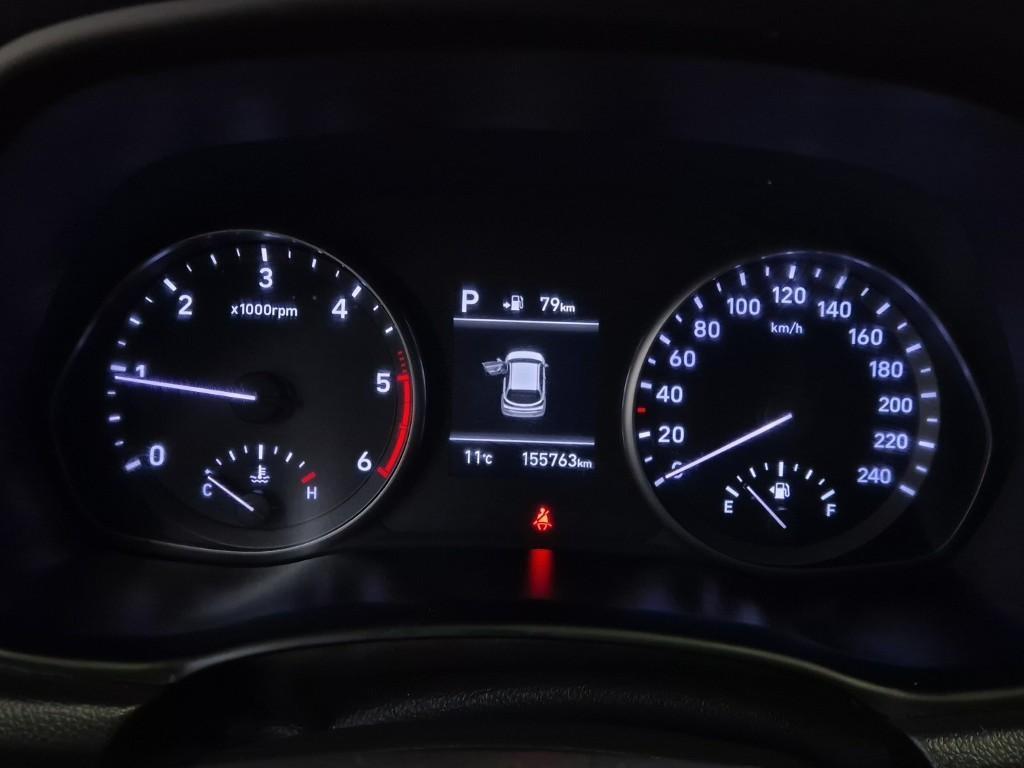 HYUNDAI i30 2017 Gris - Importación desde Corea - HF Imports Iquique - Foto 17