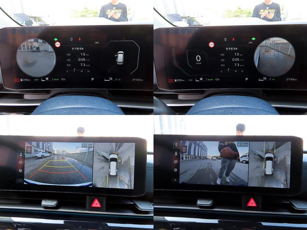 KIA Carnival 2024 Blanco - Importación desde Corea - HF Imports Iquique - Foto 17