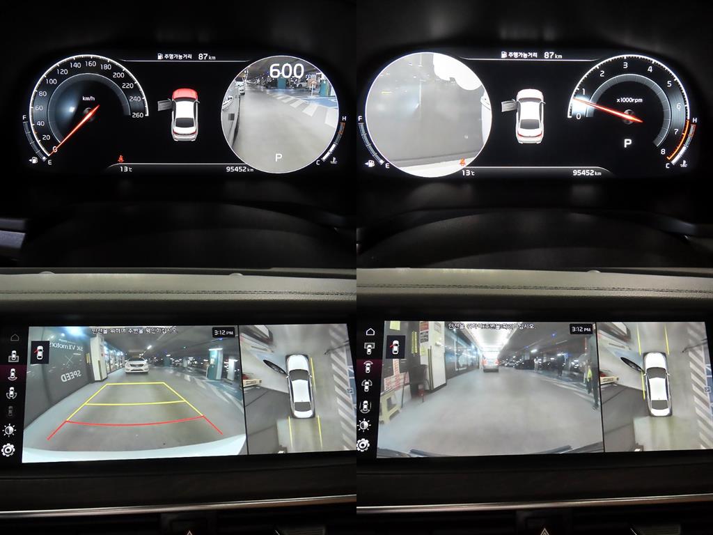 KIA K7 2020 Blanco - Importación desde Corea - HF Imports Iquique - Foto 17