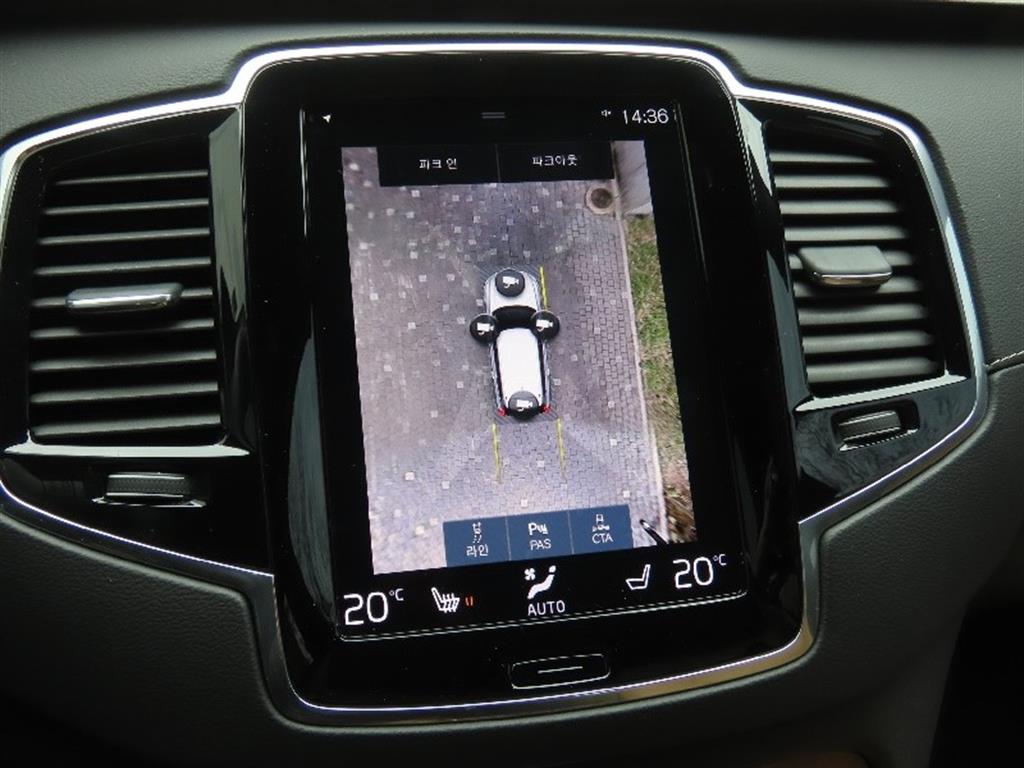 Volvo XC90 2020 - Importación desde Corea - HF Imports Iquique - Foto 9