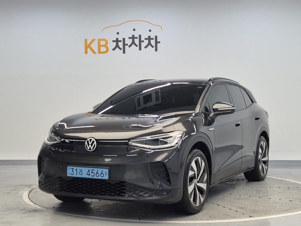 Volkswagen ID.4 2022 Gris - Importación desde Corea - HF Imports Iquique - Foto 1