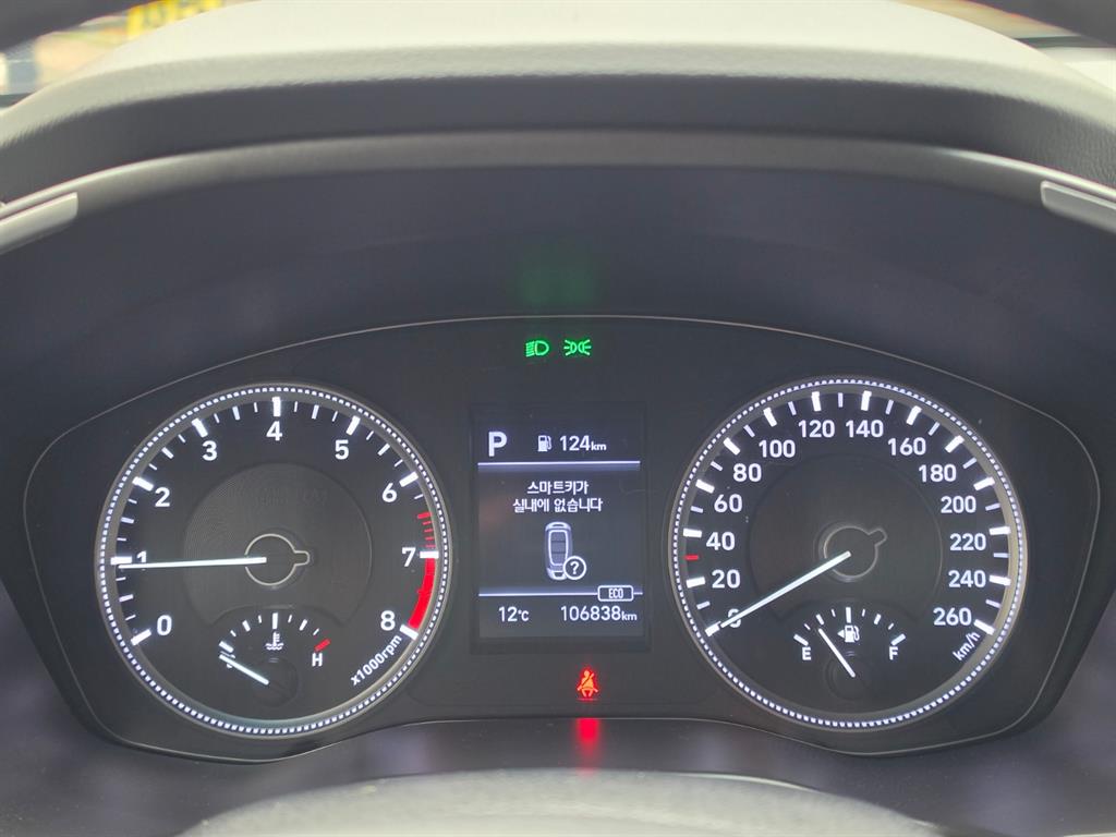 HYUNDAI Santa Fe 2020 Gris - Importación desde Corea - HF Imports Iquique - Foto 14