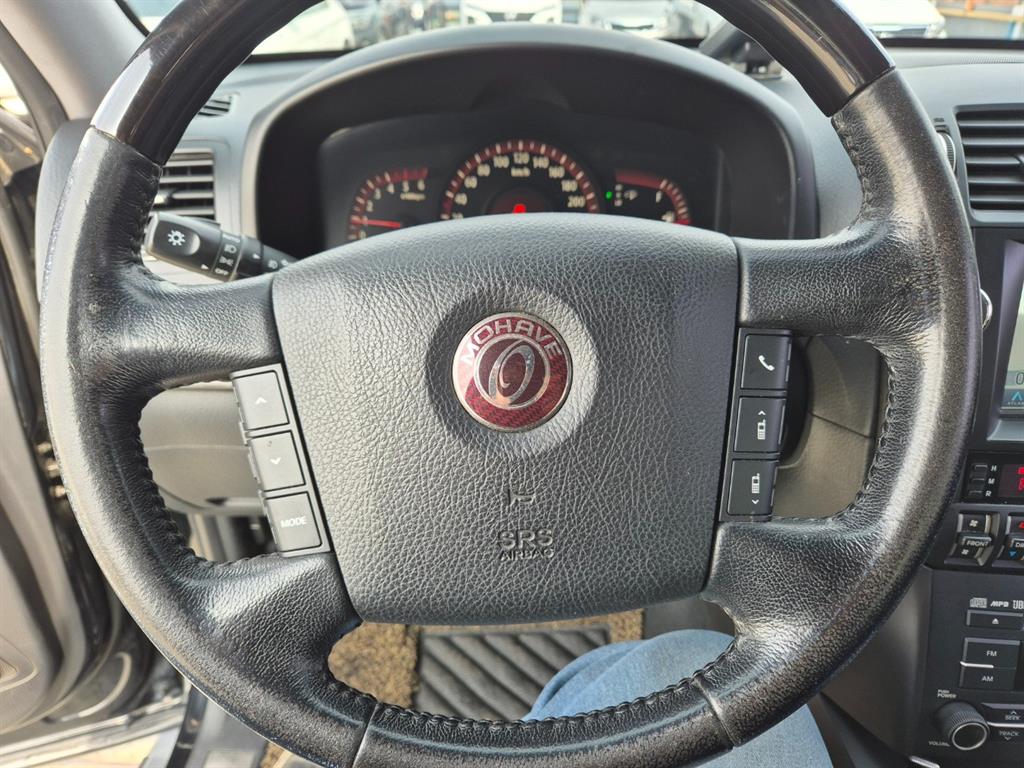 KIA Mohave - Vista 8