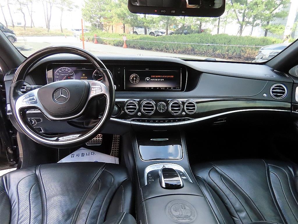 Mercedes Benz S Class - Vista 7