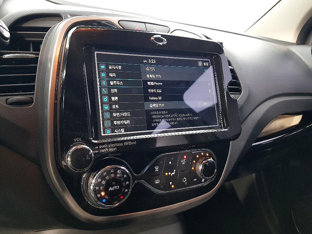 SAMSUNG QM3 2016 Blanco - Importación desde Corea - HF Imports Iquique - Foto 14