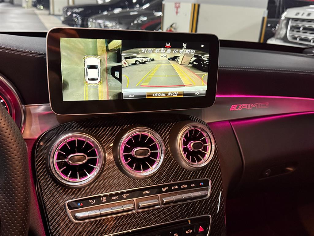 Mercedes Benz C Class 2017 Blanco - Importación desde Corea - HF Imports Iquique - Foto 17