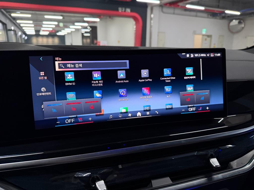 BMW X5 2025 Blanco - Importación desde Corea - HF Imports Iquique - Foto 14