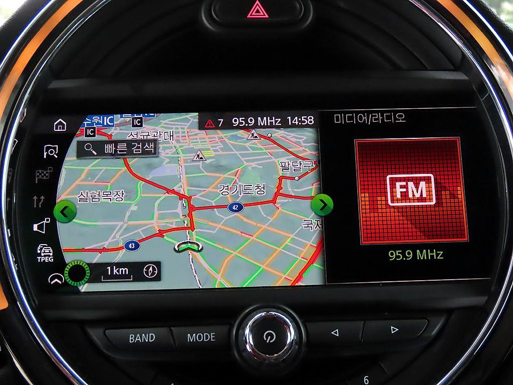 Mini Clubman 2020 Plateado - Importación desde Corea - HF Imports Iquique - Foto 14