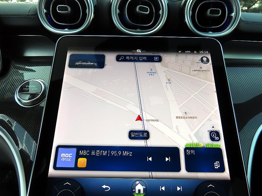 Mercedes Benz C Class 2025 Blanco - Importación desde Corea - HF Imports Iquique - Foto 13