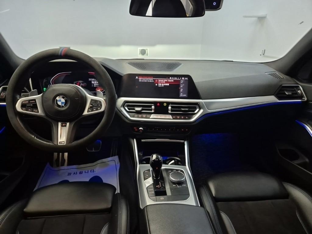 BMW 3 series - Vista 7