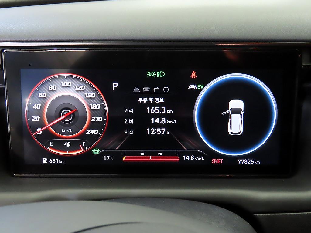 HYUNDAI Tucson - Vista 9