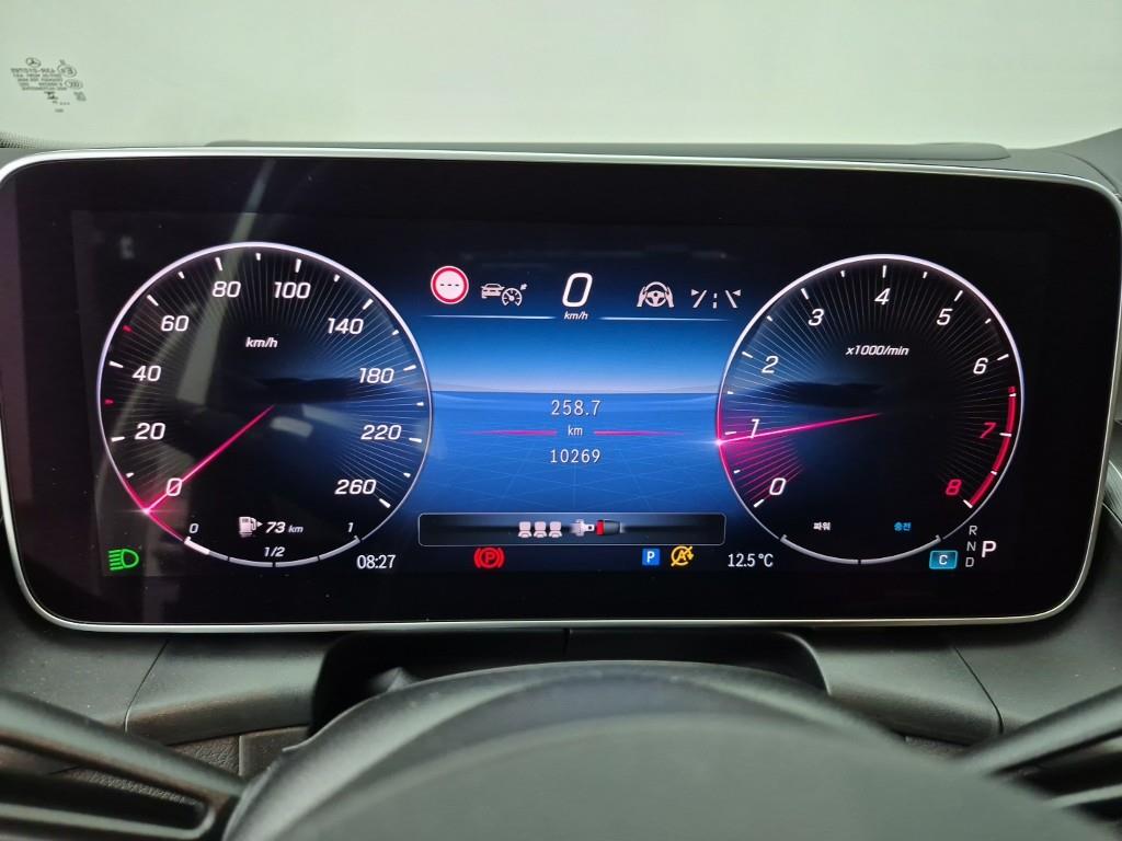 Mercedes Benz GLC Class - Vista 7