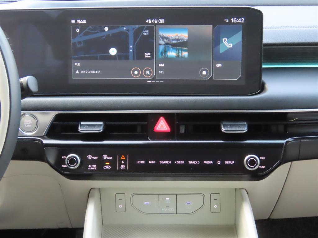 KIA K8 2025 Blanco - Importación desde Corea - HF Imports Iquique - Foto 13