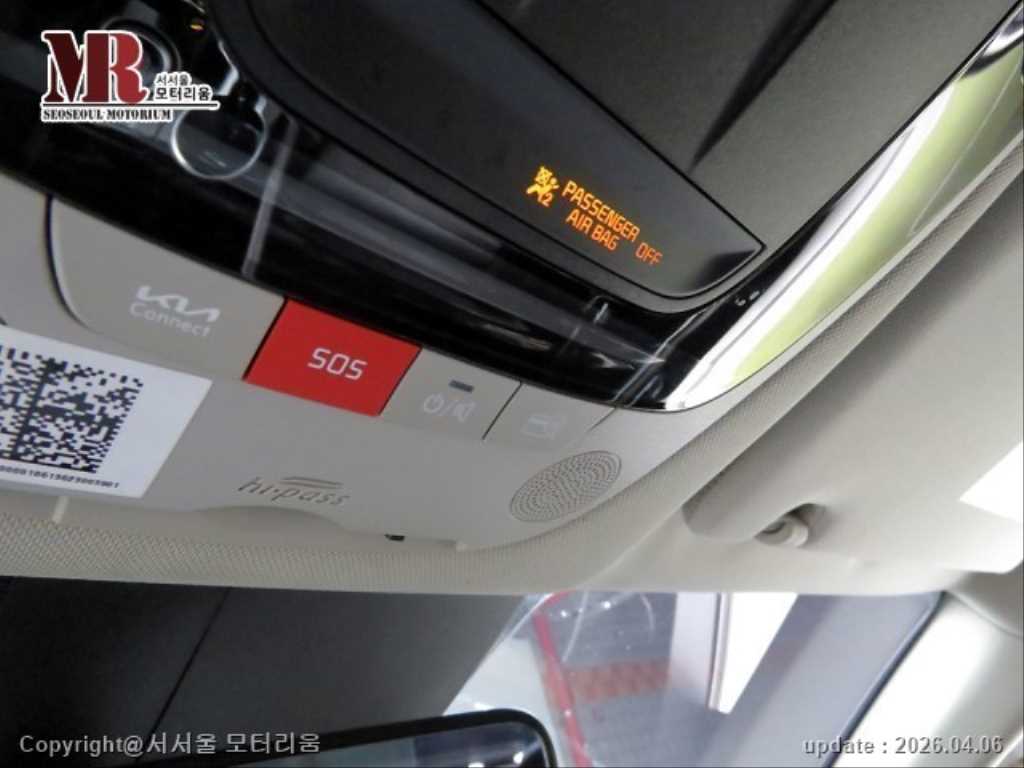 KIA K5 2022 Blanco - Importación desde Corea - HF Imports Iquique - Foto 13