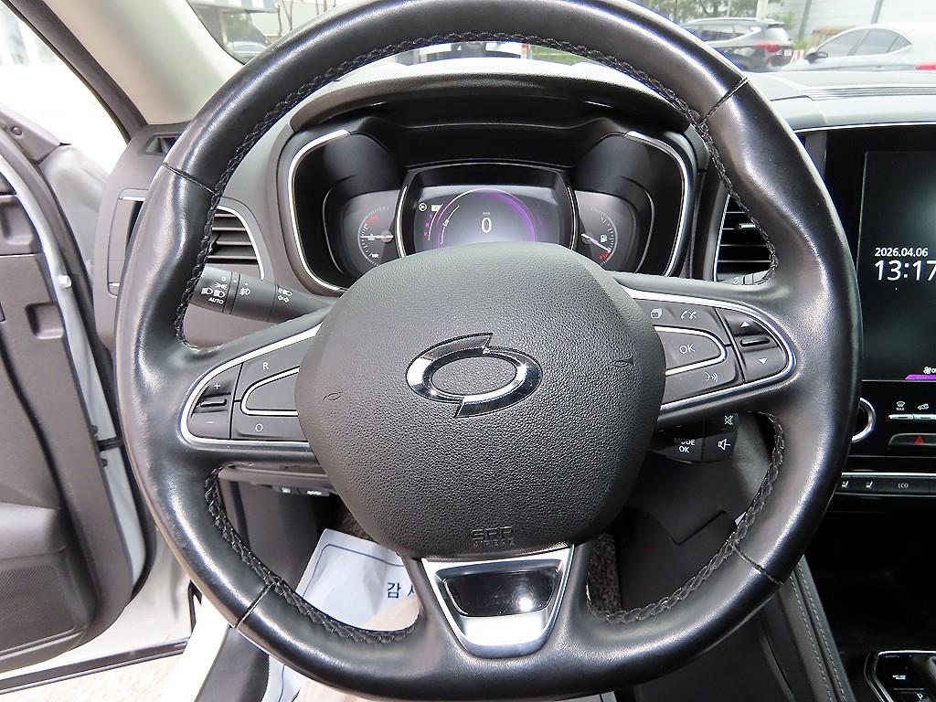 SAMSUNG QM6 - Vista 8