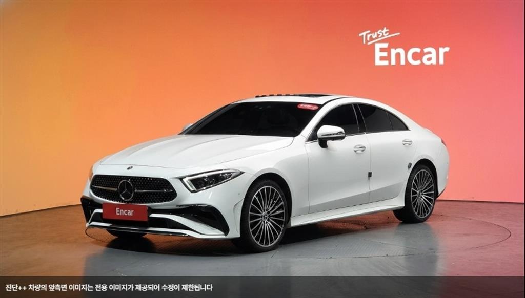 Mercedes Benz CLS Class 2022 Blanco - Importación desde Corea - HF Imports Iquique - Foto 1