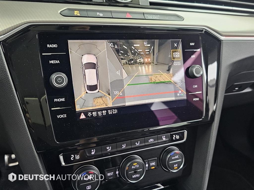 Volkswagen Arteon 2019 Blanco - Importación desde Corea - HF Imports Iquique - Foto 15