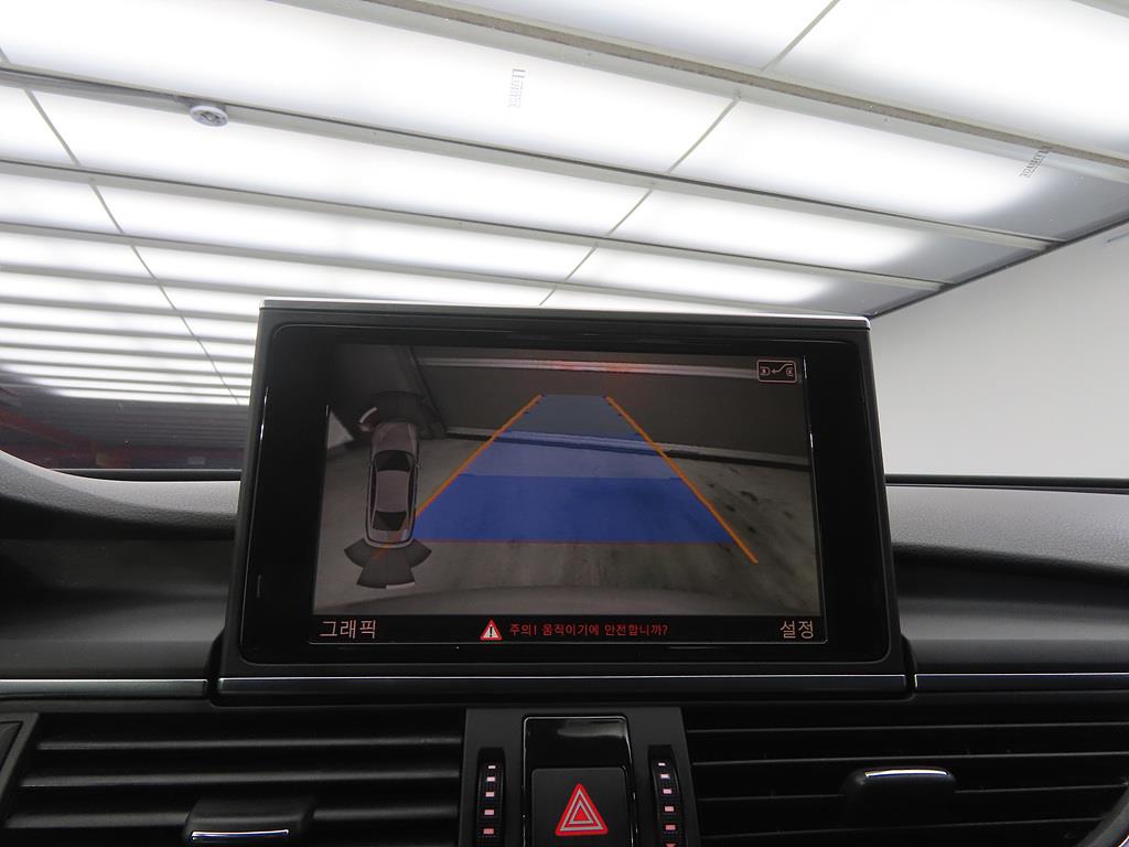 Audi A6 2013 Gris - Importación desde Corea - HF Imports Iquique - Foto 14